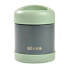 Beaba Stainless Steel Food Container 300ml - Mineral Grey/Sage Green