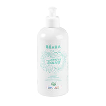 Load image into Gallery viewer, Beaba Organic Diaper Change Cleanser and Skin Protector Olive Oil Liniment - 500 ml
