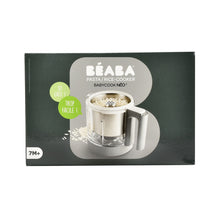 Load image into Gallery viewer, Beaba Babycook Neo Pasta & Rice Cooker - White