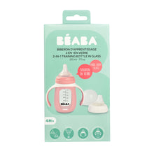 Load image into Gallery viewer, Beaba Glass Bottle with Silicone Protective Sleeve 210ml - Pink