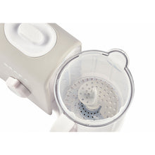 Load image into Gallery viewer, Beaba Babycook Express Baby Food Processor - Velvet Grey