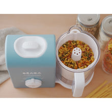 Load image into Gallery viewer, Beaba Babycook Express Pasta & Rice Cooker - White