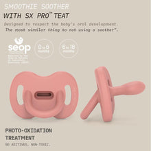 Load image into Gallery viewer, Suavinex Colour Essence All Silicone Soother with SX Pro Physiological Teat 6-18M - Green