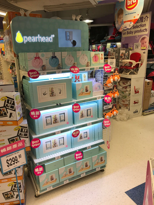Pearhead In-store Fixtures