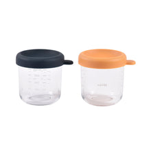 Load image into Gallery viewer, Beaba Glass Jars 250ml 2 Pack - Night Blue/Honey
