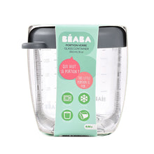 Load image into Gallery viewer, Beaba Glass Jar 250ml - Mineral Grey
