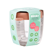 Load image into Gallery viewer, Beaba Glass Jar 250ml - Terracotta
