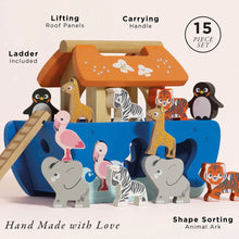 Load image into Gallery viewer, Le Toy Van Noah&#39;s Ark &amp; Animals Shape Sorter
