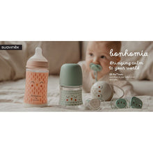 Load image into Gallery viewer, Suavinex Bonhomia Owl Welcome Baby Gift Set 7 pieces - Beige
