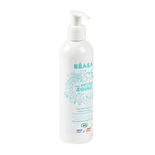 Load image into Gallery viewer, Beaba Organic Face and Body Cleansing Milk with Sweet Almond Oil - 250 ml
