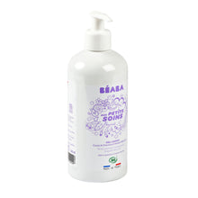 Load image into Gallery viewer, Beaba Organic Body and Hair Cleansing Gel with Olive Oil - 500 ml
