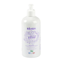 Load image into Gallery viewer, Beaba Organic Body and Hair Cleansing Gel with Olive Oil - 500 ml
