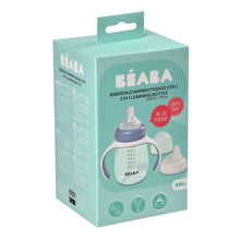 Load image into Gallery viewer, Beaba 2-in-1 Bottle to Sippy Learning Cup 210ml - Windy Blue

