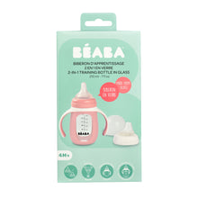 Load image into Gallery viewer, Beaba Glass Bottle with Silicone Protective Sleeve 210ml - Pink
