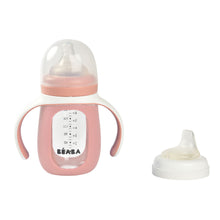 Load image into Gallery viewer, Beaba Glass Bottle with Silicone Protective Sleeve 210ml - Pink
